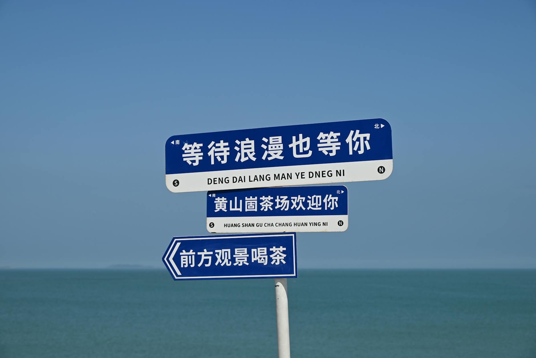 夜羽凛